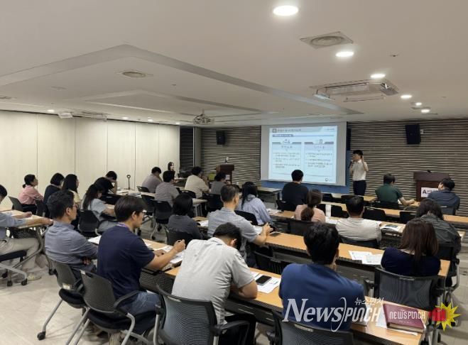 소송 실무교육 추진 모습