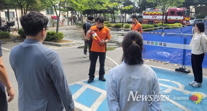 합동소방훈련 모습