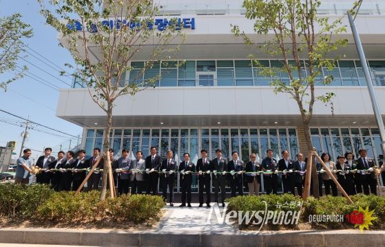 진천군, 농업혁신성장센터 개관…창업·창농 인재 육성 박차