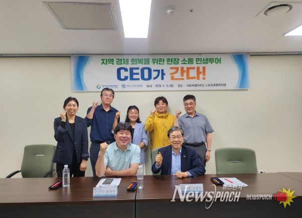 현장 소통 통해 스타트업 협회와 상생 협력 논의