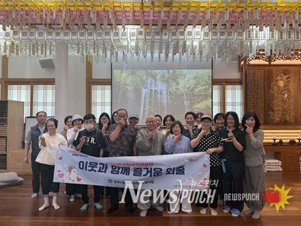 김해시 장유1동 지역사회보장협의체, 2025년 우리동네 행복복지사업