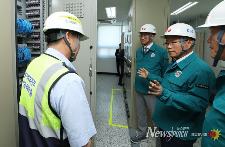 신의정부 변전소 현장점검
