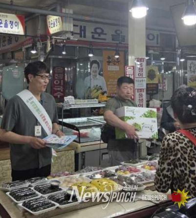 홍천군 환경과, 홍천우체국과 함께‘올바른 폐의약품 배출방법 안내’캠페인