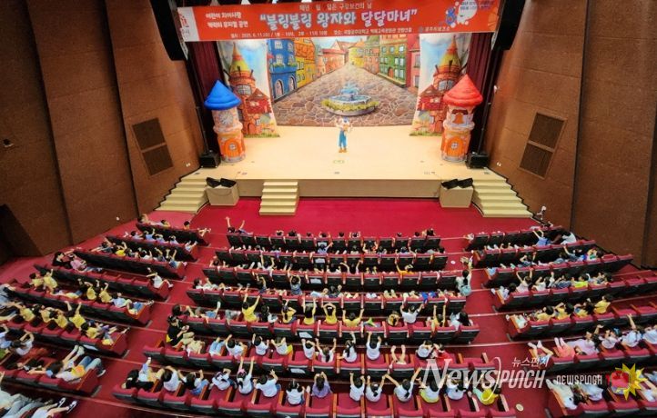 공주시, ‘제80회 구강보건의 날’ 맞아 다채로운 행사