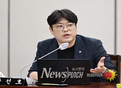 반선호 시의원 발의, ‘부산시 순직소방공무원 장례지원 조례’ 개정안 상임위 통과