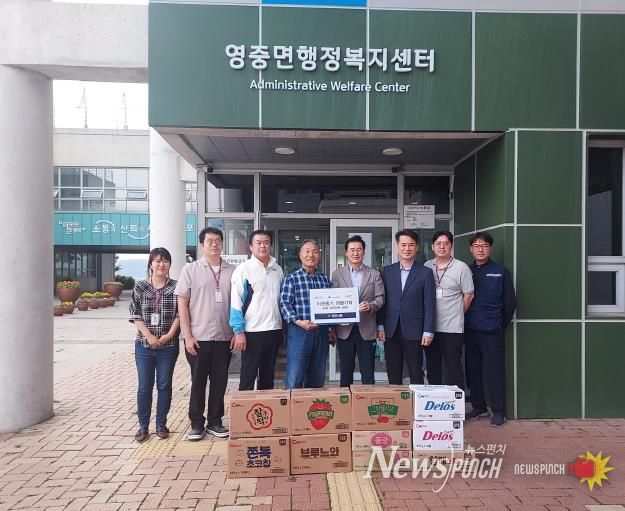 지역기업 따뜻한 손길…포천 영중면 지역사회보장협의체 바자회, 나눔으로 따뜻한 마무리