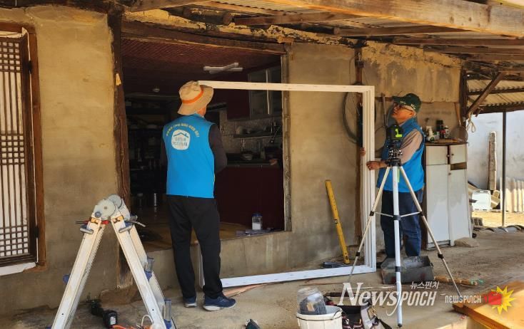 영암 학산면 우리동네복지기동대 12가구 주거환경개선