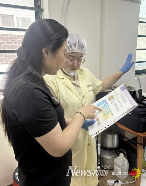 수원시 팔달구 지역아동센터 급식 위생 점검 실시