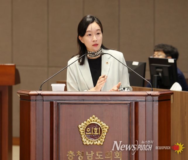 충청남도의회 이지윤 의원