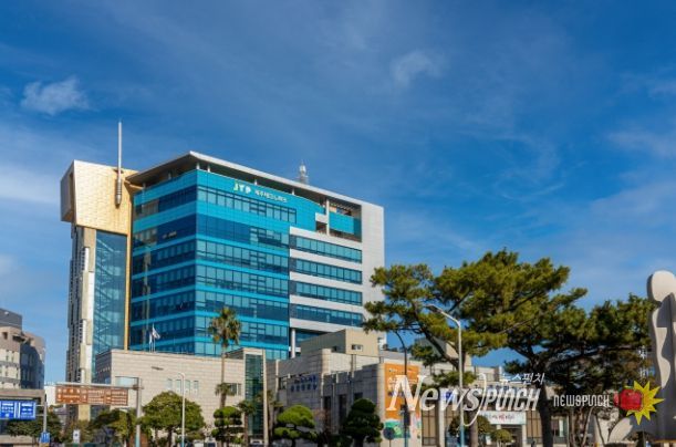 제주테크노파크