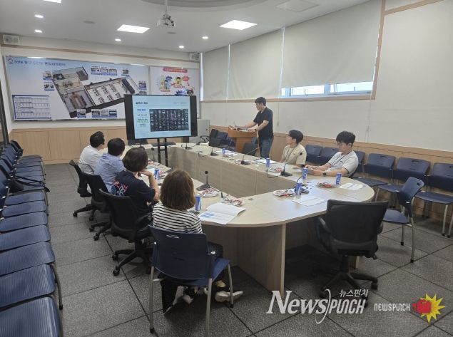 CCTV 고속영상 분석시스템 실무자 교육