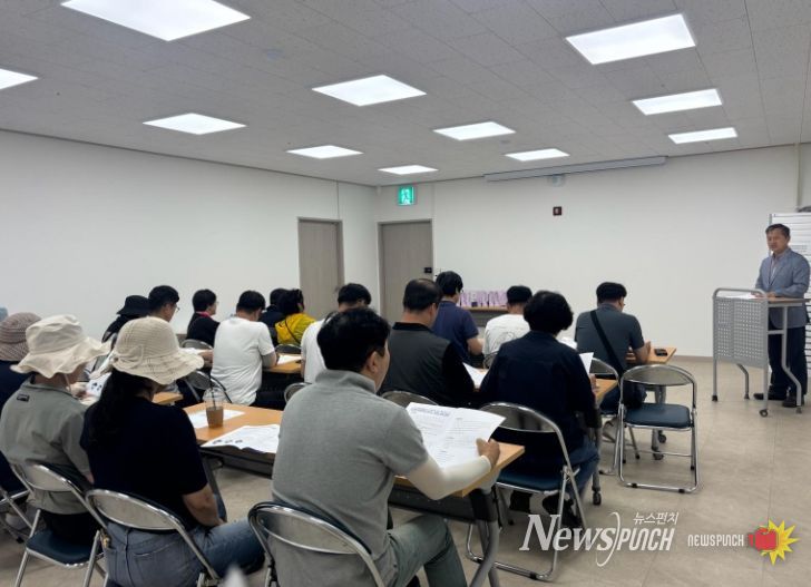 지난 11일, 지방자치인재개발원 5급 승진 리더 과정 교육생들을 대상으로 섬박람회를 소개하는 설명회를 진행했다.