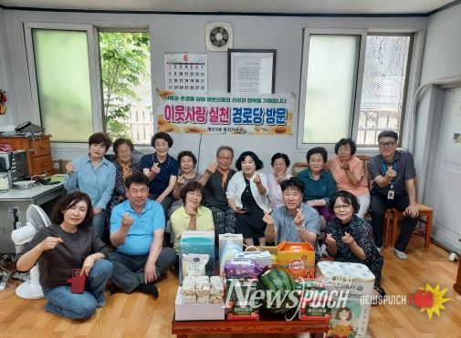 윤환 계양구청장, 계양3동 새마을부녀회 바자회 현장 찾아 격려