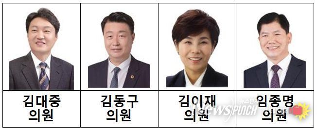 전북특별자치도의회 경제산업건설위원회