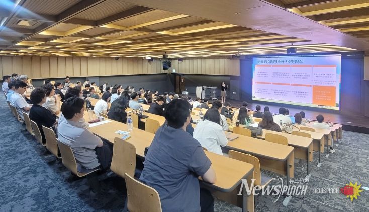 경기도교육청, ‘2025 사립학교 업무담당자 역량 강화 직무연수’ 실시