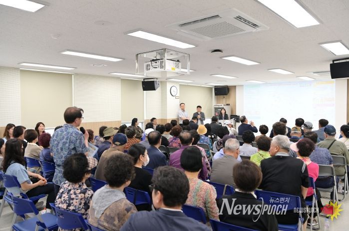 부산 동구, 수정5동 새뜰마을사업 주민설명회 개최