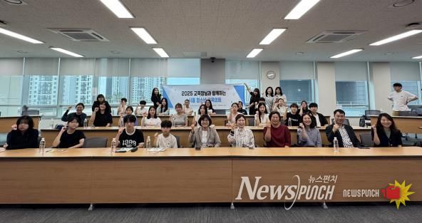 시흥 청소년교육의회 사진