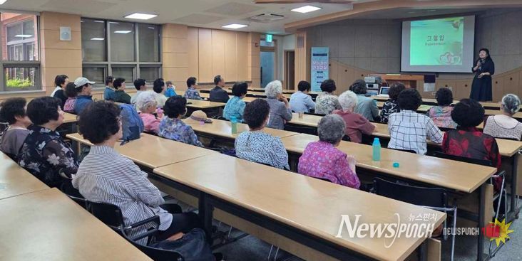 유성구 ‘남부권 주민을 위한 찾아가는 건강교실’ 포스터