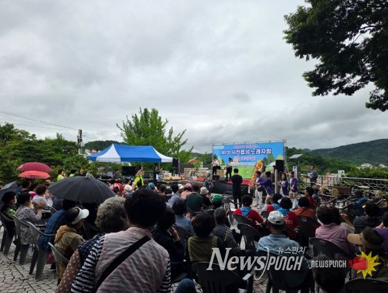 우리동네관리협동조합, ‘제1회 사천읍성 노래자랑’ 개최