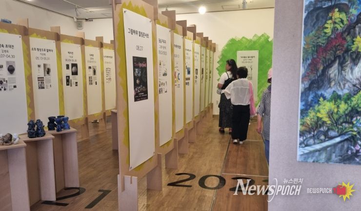 정선 그림바위예술발전소, 고별 전시 ‘아비앙또!, 그림바위’