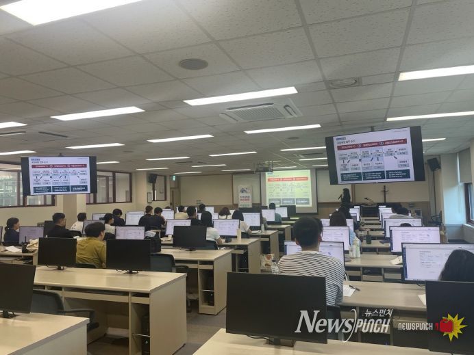 자치경찰 예산교육