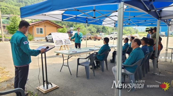 산청군, 산사태 대피 훈련 실시 산사태취약지역 주민 직접 참여