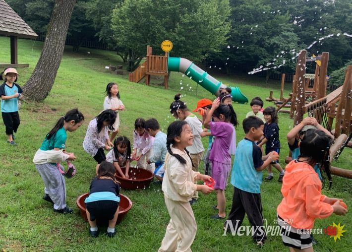 절물 유아숲체험원