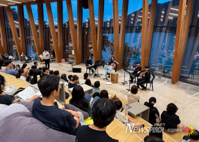 아중호수도서관, ‘바른’ 클래식 앙상블 공연 개최