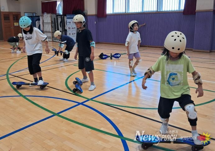 ‘글로벌생태스포츠’ 활동