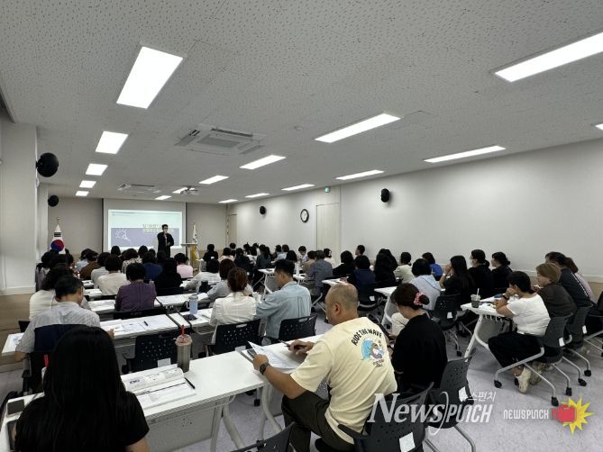 (재)제주사회서비스원, 방문요양기관 종사자 대상