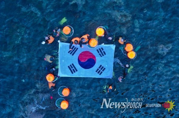 제주도, 독도 해녀 물질 시연 사진전 개최