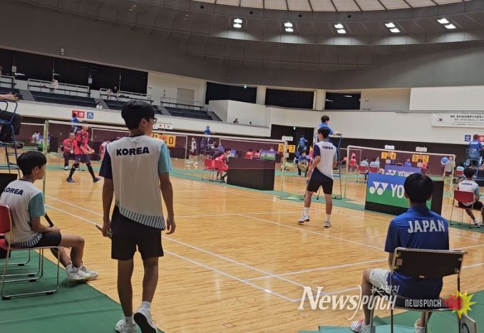 한·일 청소년 스포츠교류전