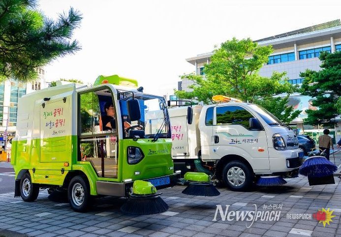 소형 노면 전기청소차
