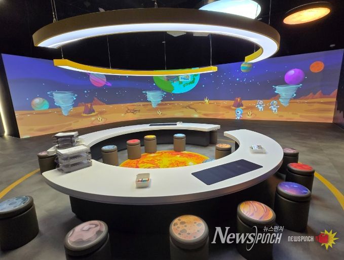 한국안전체험관 어린이놀이시설 리뉴얼 시범운영