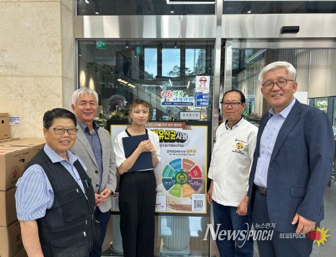 홍천군 FLEUVE(플러브 베이커리카페), 행복나눔가게 45호점 현판식