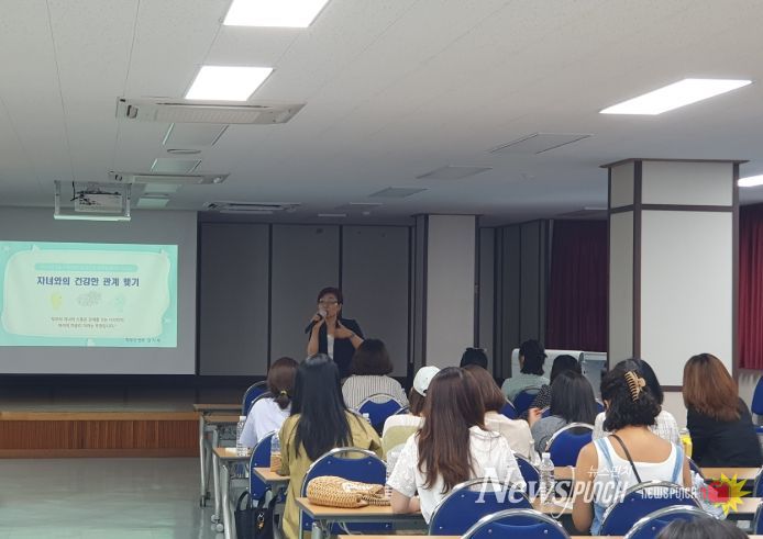 2025년 외국어듣기능력신장 보호자 동아리 연수