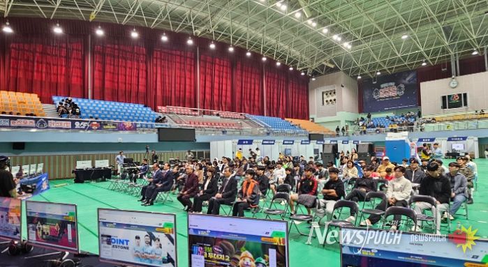 2025 홍천 e스포츠 페스티벌