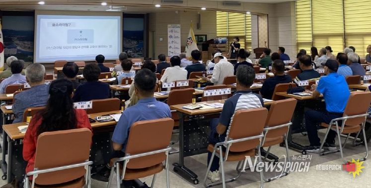 이장협의회 월례회의 연계 음주문화개선교육