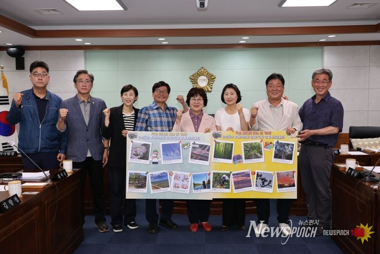 동해시의회,‘청렴사진대회’개최