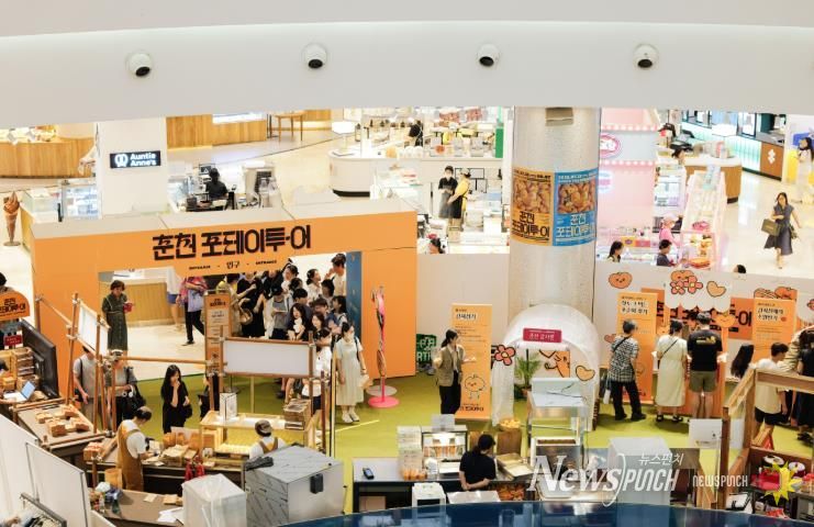 부산에서 열린 춘천 포테이투어 팝업 스토어