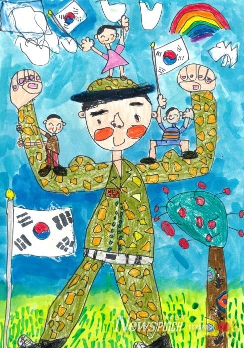 2025년 태극기 그리기 대회 대상(박한기 어린이) 작품