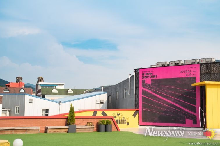 문화공판장 작당, 하반기 기획 프로그램 성료