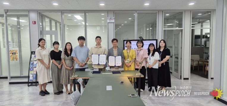 청년도전지원 업무협약