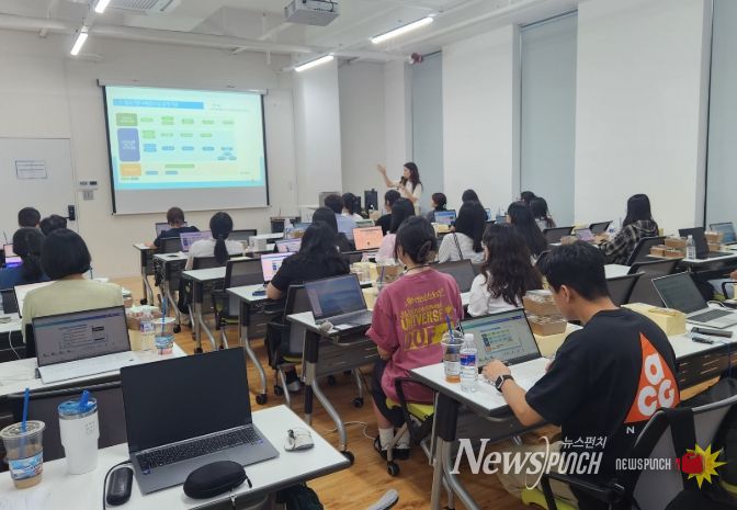 2025 AIEDAP 제주권역 인공지능 융합 수업설계 맞춤형 집중연수