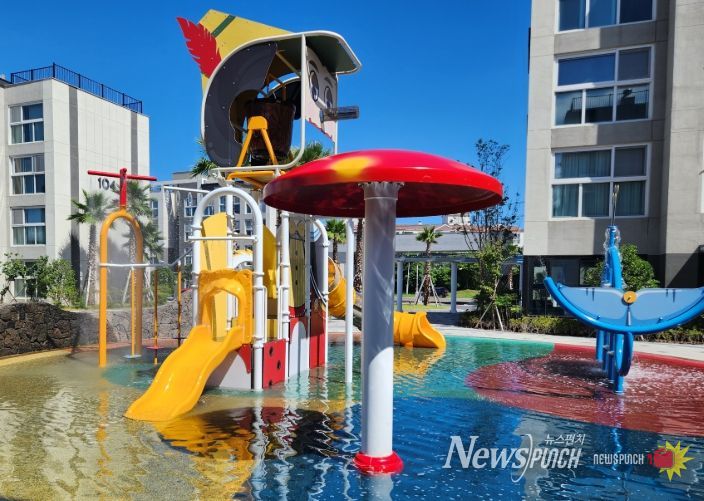 물놀이형 수경시설