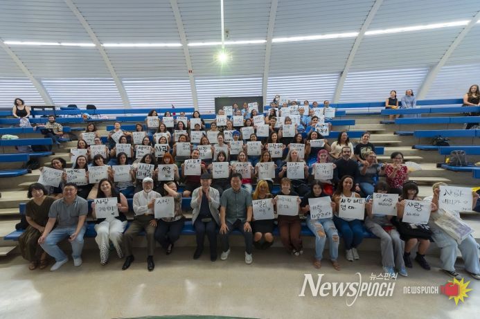 전북자치도, 브라질 수도 브라질리아서 ‘공공외교 한마당’성황리 개최
