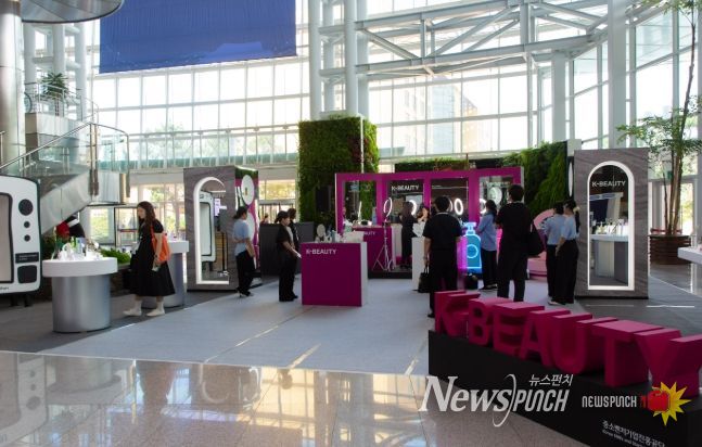 첨단과학기술단지 입주기업과 APEC 중소기업 장관회의 혁신포럼