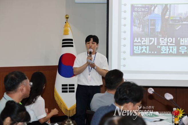 2025 이루미 핵심시책 발표회