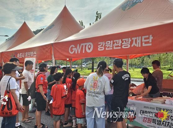 강원관광의 매력, 팬 참여형 ‘강원 방문의 해’ 홍보