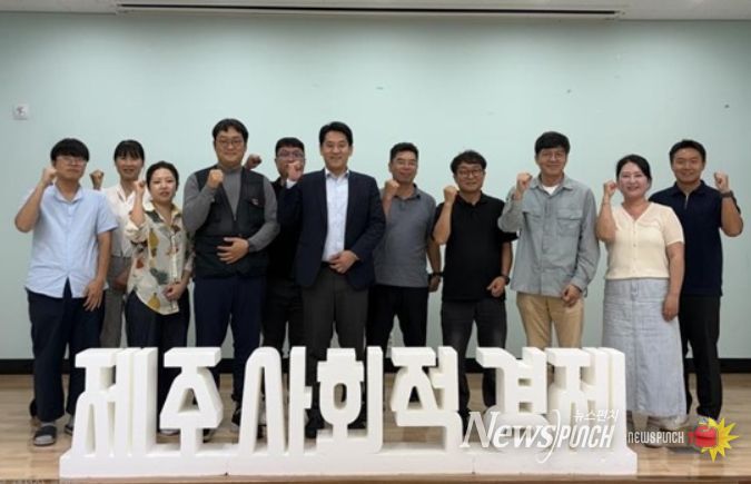 제9회 경제현담회